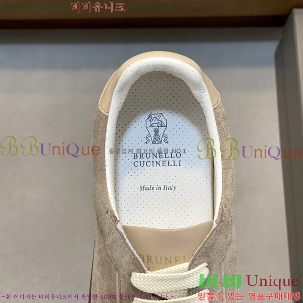  ڷ ġڸ Ŀ B967570-1