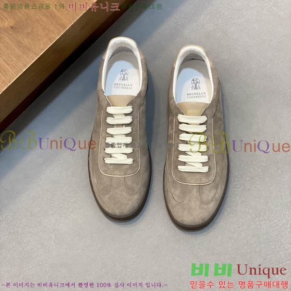  ڷ ġڸ Ŀ B967570-1