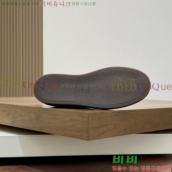  ڷ ġڸ Ŀ B967570-1