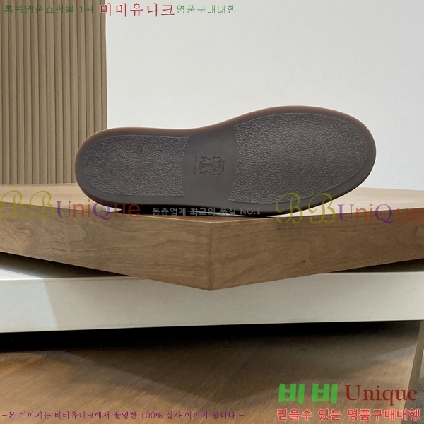  ڷ ġڸ Ŀ B967570-2