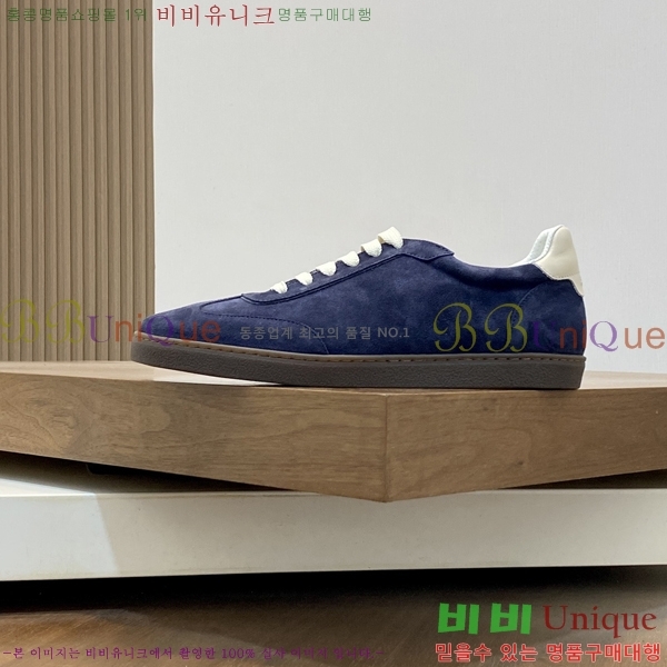  ڷ ġڸ Ŀ B967570-2