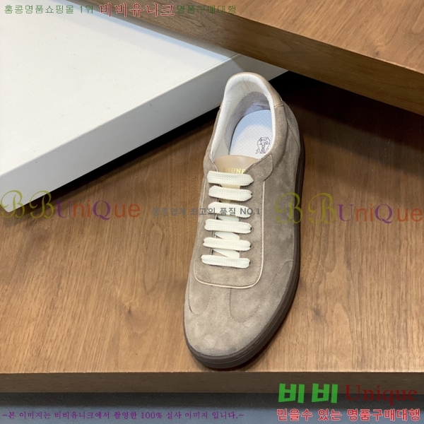  ڷ ġڸ Ŀ B967570-1