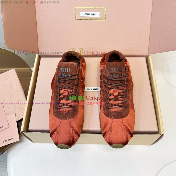  ̿* ƾ Ŀ 29MU25111910-2