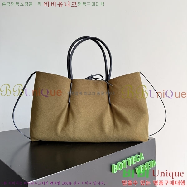 #װŸ ̵ ǳī 817166-110