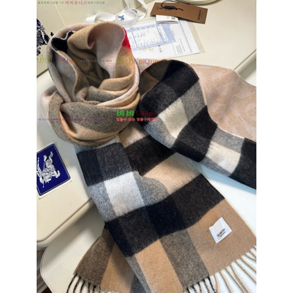 #*  ÷/ī 14BU2511-121-2