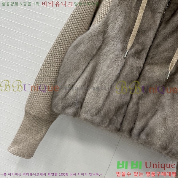  ڷ ġڸ þ   ٿ е BC234340-1