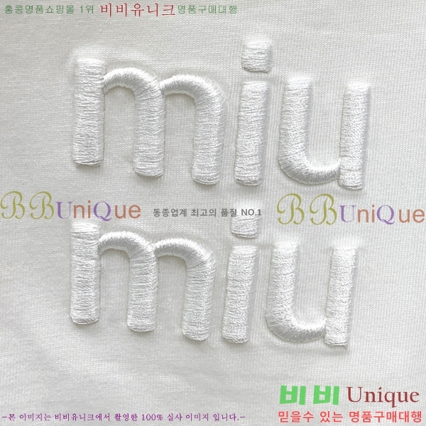  ̿̿  MIU32678-2