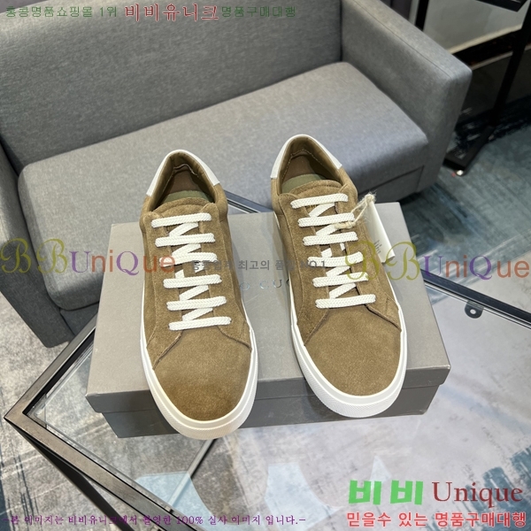  ڷ ġڸ Ŀ B967571-1