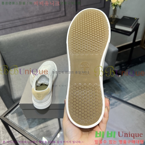  ڷ ġڸ Ŀ B967571-2