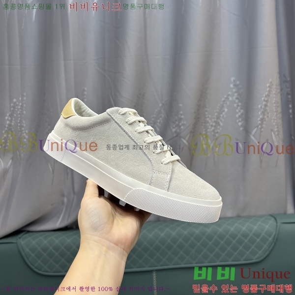  ڷ ġڸ Ŀ B967571-2