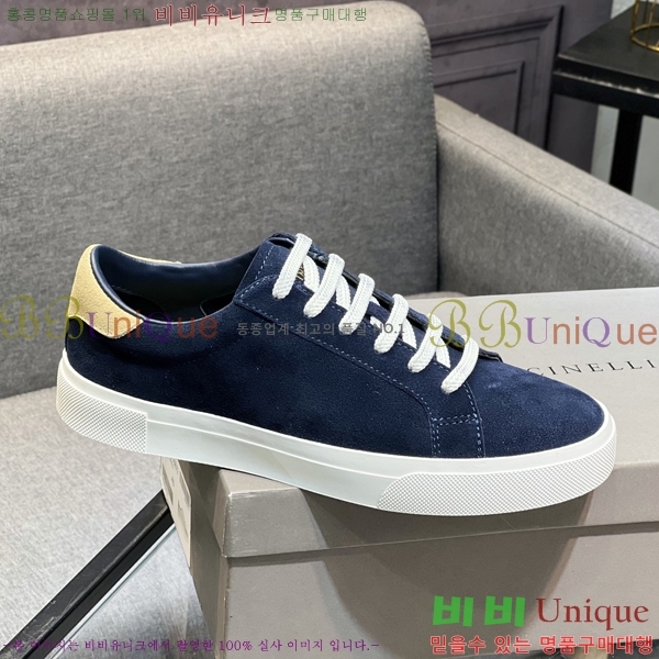  ڷ ġڸ Ŀ B967571-3