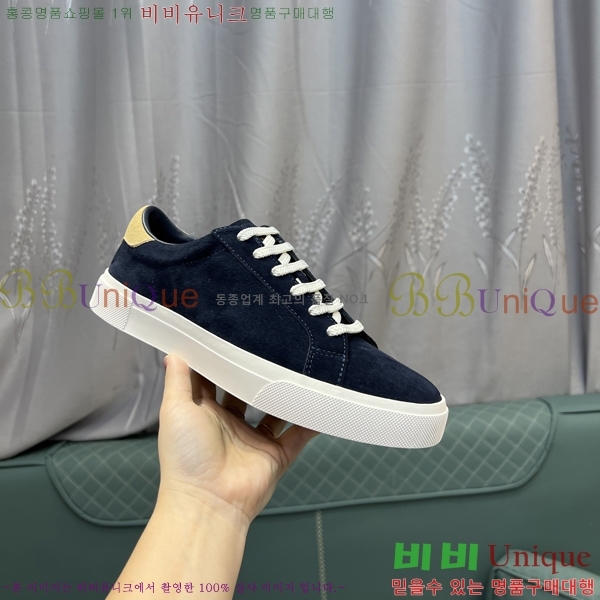  ڷ ġڸ Ŀ B967571-3