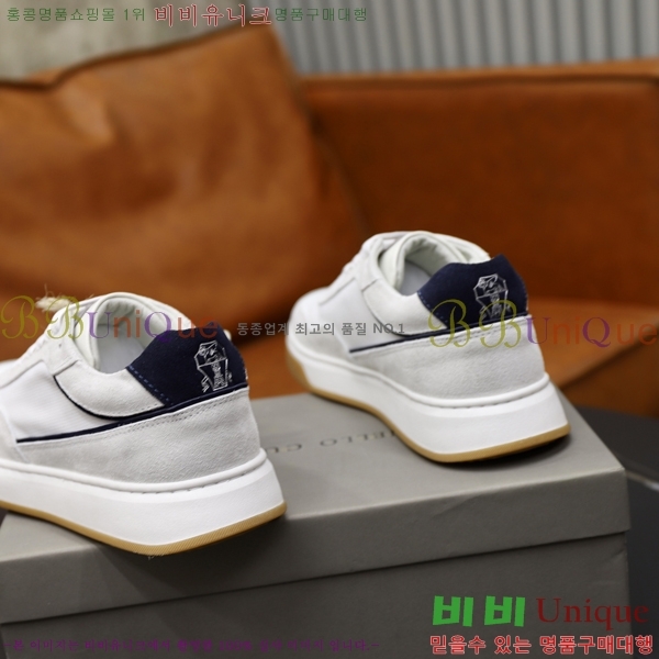  ڷ ġڸ Ŀ B967572-1