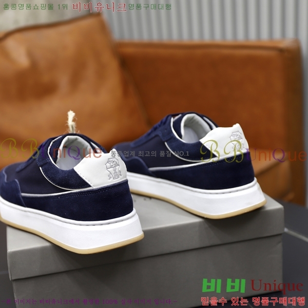  ڷ ġڸ Ŀ B967572-2