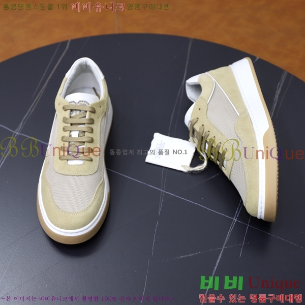  ڷ ġڸ Ŀ B967572-3