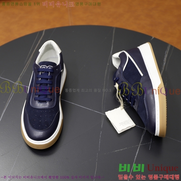  ڷ ġڸ Ŀ B967572-6