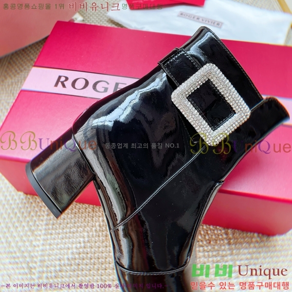  *  Ŭ  43RV2511205-1  4.5cm