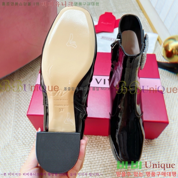  *  Ŭ  43RV2511205-1  4.5cm