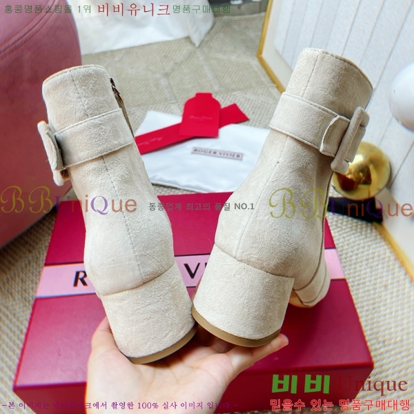  *  Ŭ  43RV2511205-2  4.5cm