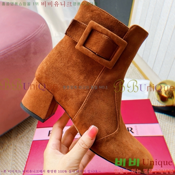  *  Ŭ  43RV2511205-3  4.5cm