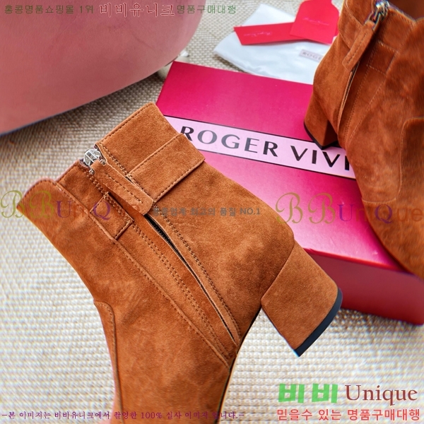  *  Ŭ  43RV2511205-3  4.5cm