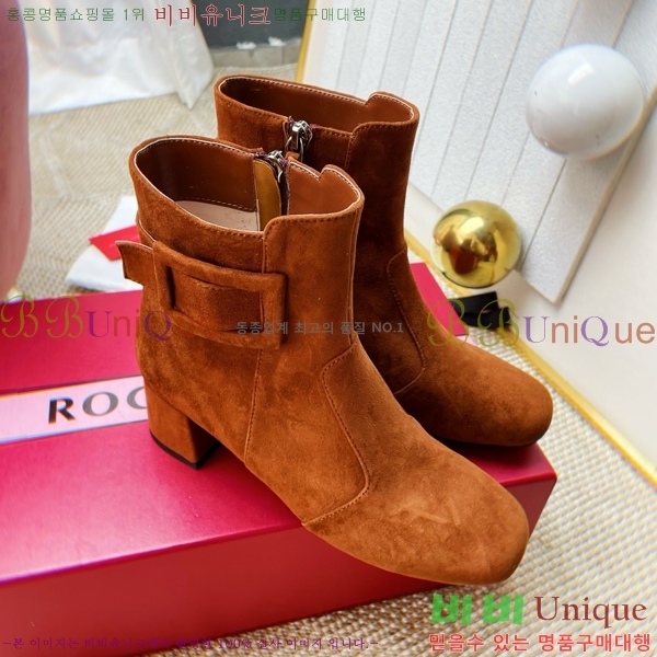  *  Ŭ  43RV2511205-3  4.5cm