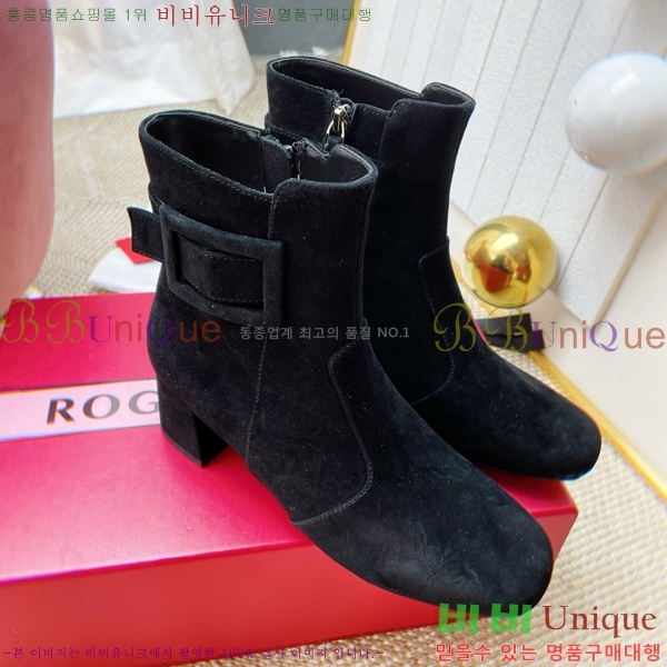  *  Ŭ  43RV2511205-4  4.5cm