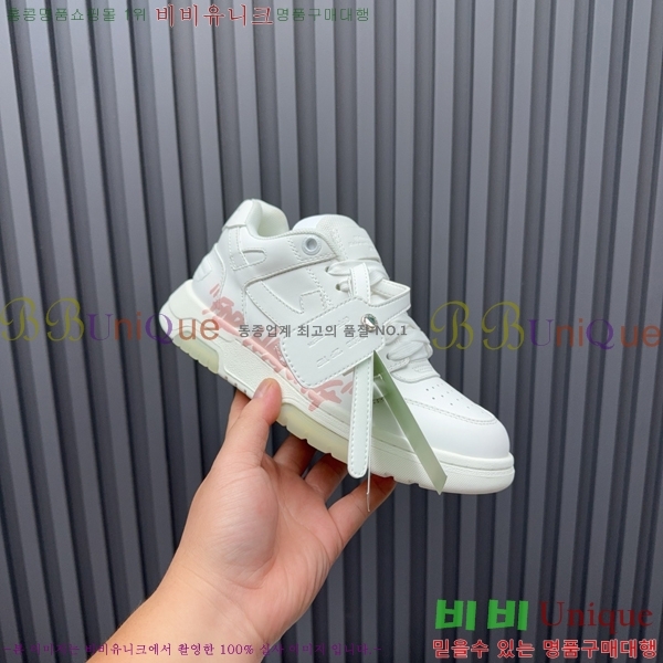  ȭƮ Ŀ F50691116-11