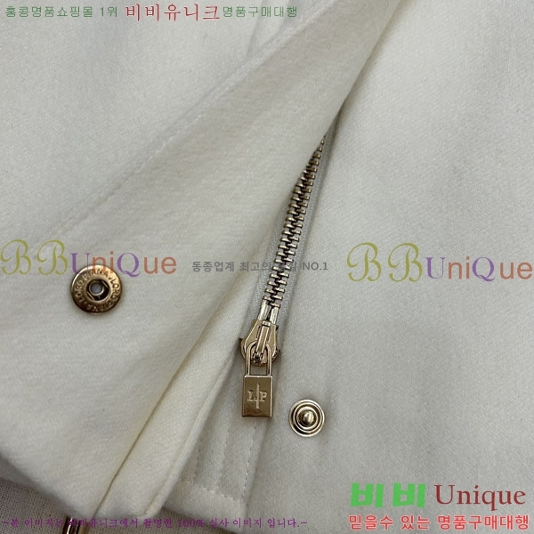  η** lcery Ű  LP345603-1