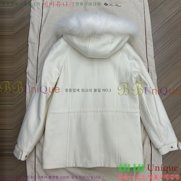  η** lcery Ű  LP345603-1