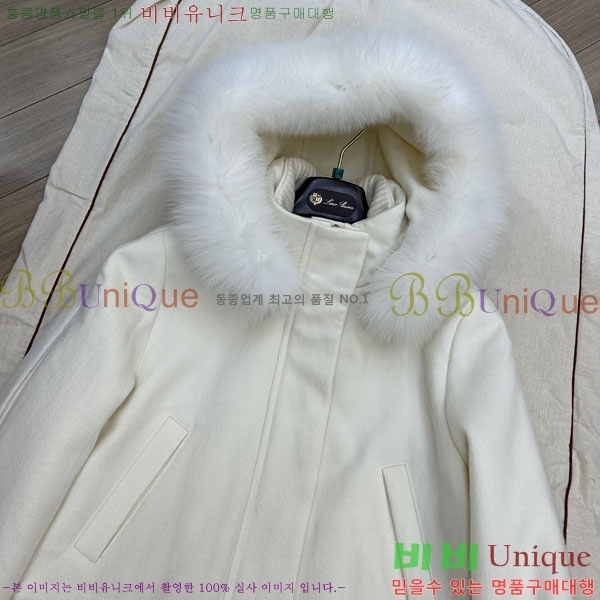  η** lcery Ű  LP345603-1