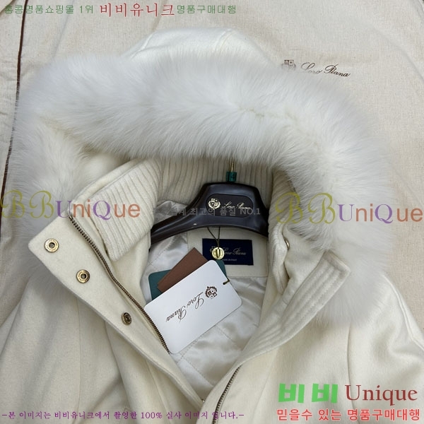  η** lcery Ű  LP345603-1