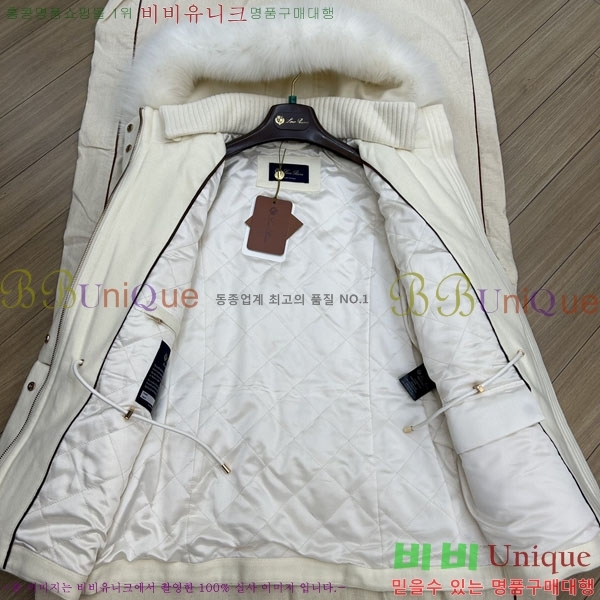  η** lcery Ű  LP345603-1