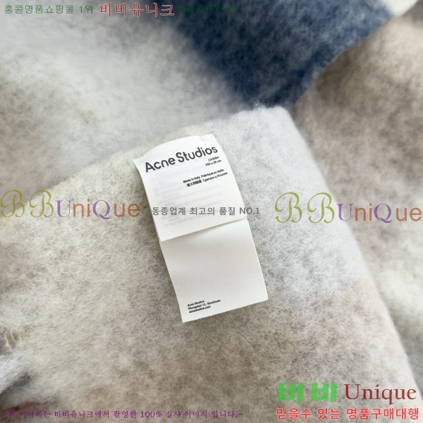 ũ Ʃ*  üũ ÷/ī 13AN2511313-13