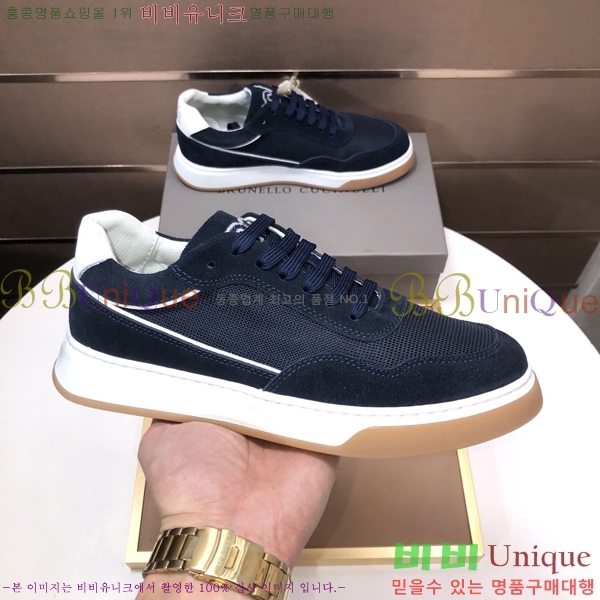  ڷ ġڸ Ŀ B967569-1