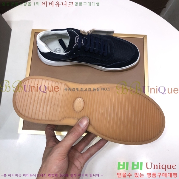  ڷ ġڸ Ŀ B967569-1