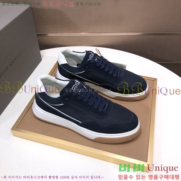  ڷ ġڸ Ŀ B967569-1