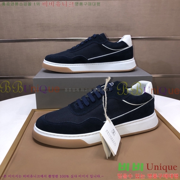  ڷ ġڸ Ŀ B967569-1