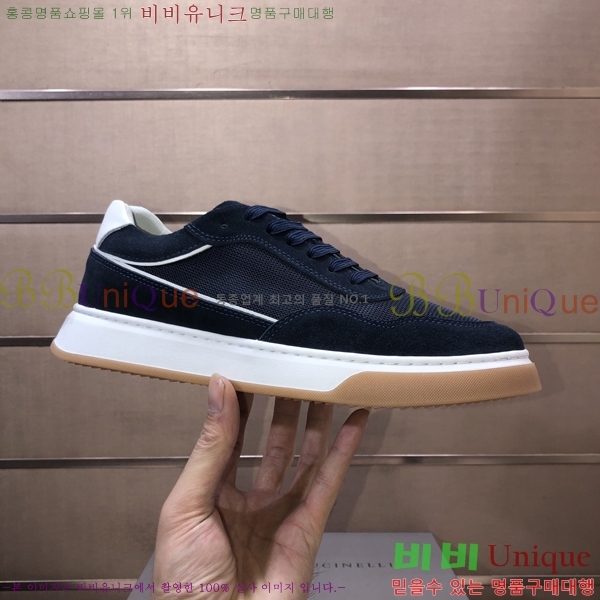  ڷ ġڸ Ŀ B967569-1