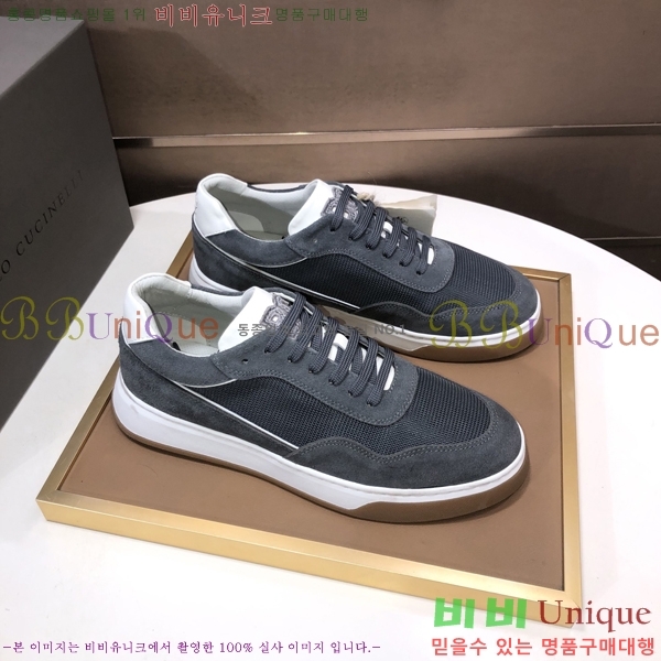  ڷ ġڸ Ŀ B967569-2