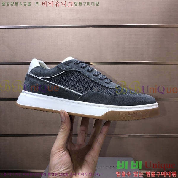  ڷ ġڸ Ŀ B967569-2