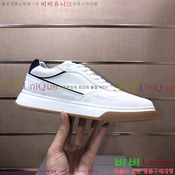  ڷ ġڸ Ŀ B967569-3