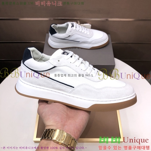  ڷ ġڸ Ŀ B967569-3