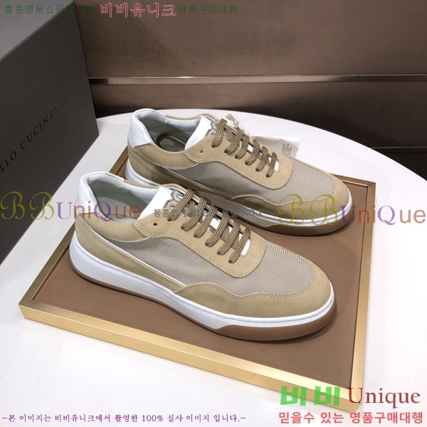  ڷ ġڸ Ŀ B967569-4