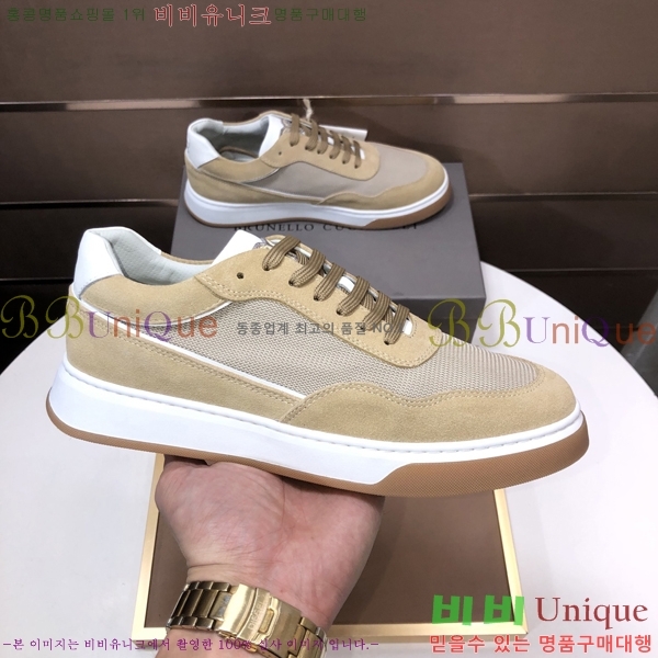  ڷ ġڸ Ŀ B967569-4