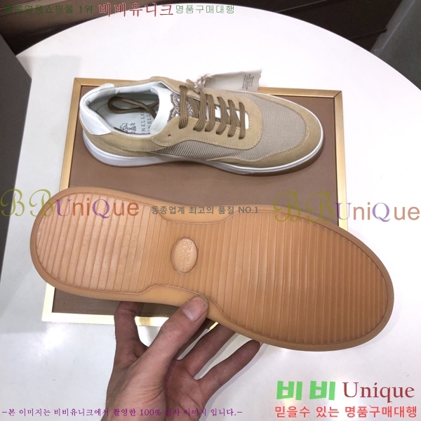  ڷ ġڸ Ŀ B967569-4