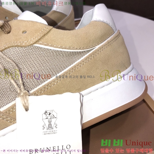  ڷ ġڸ Ŀ B967569-4