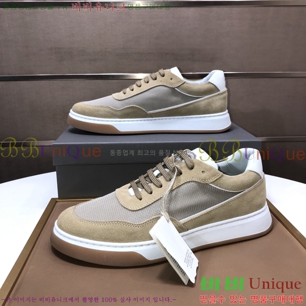  ڷ ġڸ Ŀ B967569-4