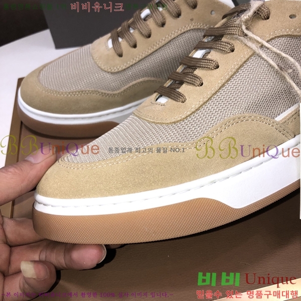  ڷ ġڸ Ŀ B967569-4