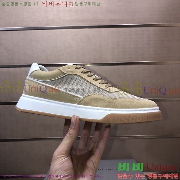  ڷ ġڸ Ŀ B967569-4